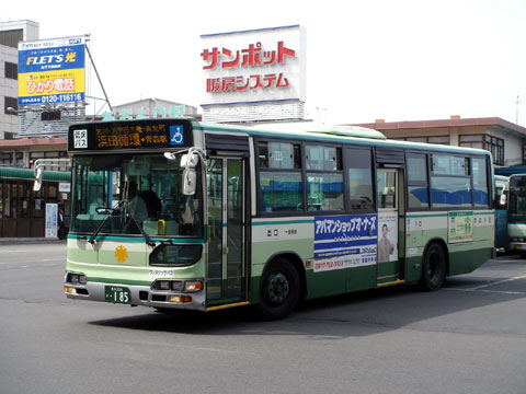 青森市営バス