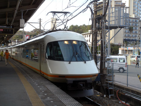 アーバンライナー