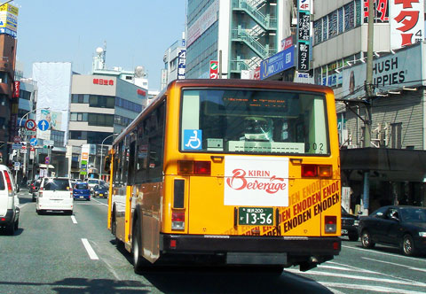 enoden01