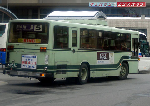 京都市営バス3