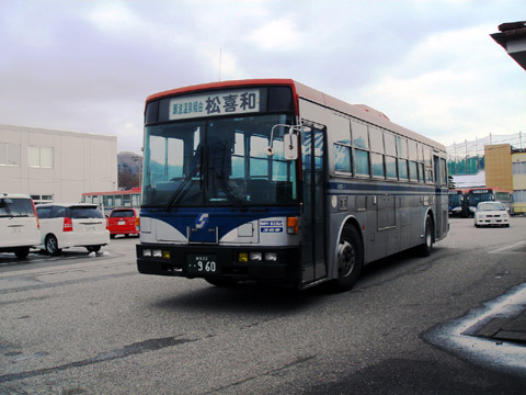 村上2