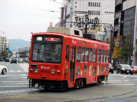 豊橋路面