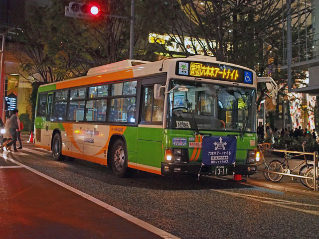 BN286_140419_0979z.jpg