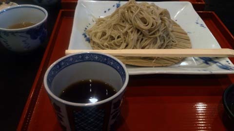 yamakyu3