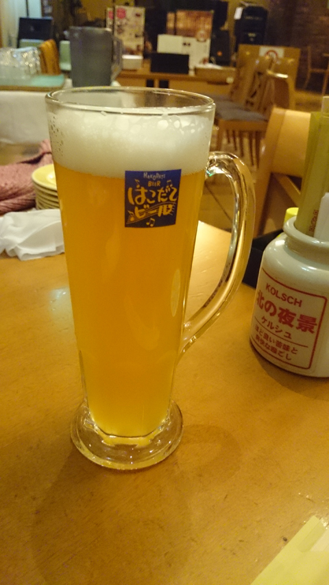 DSC_0691z.jpg