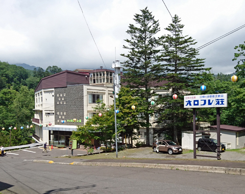 DSC_0798z.jpg