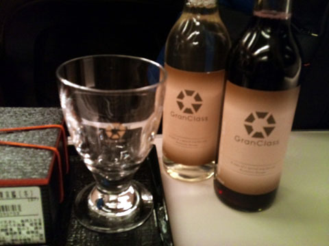GC_120304 107.JPG