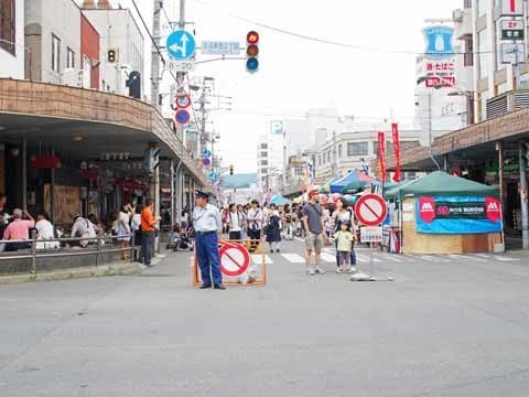 Kitami_7180095z.jpg