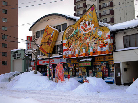 LP_120225_26 290z.JPG