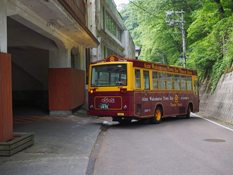 P6040026z.jpg