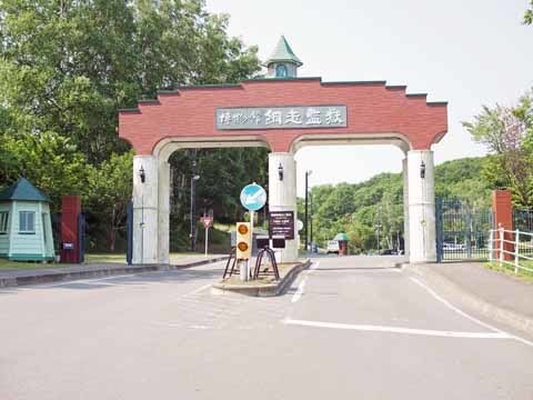 abashiri_k_7200330z.jpg