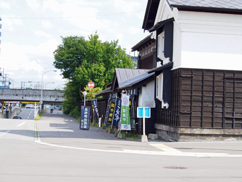 asahikawa002z.jpg