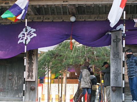 chusonji.jpg