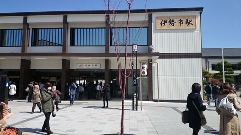 iseshi_st.jpg