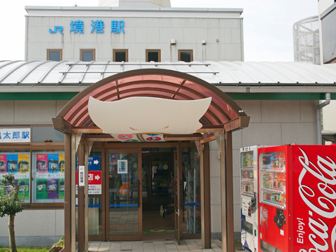 izumo2070169.jpg