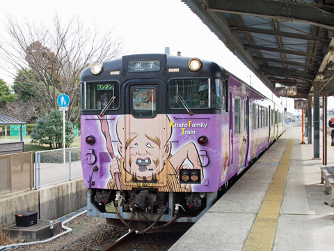 izumo2070196.jpg