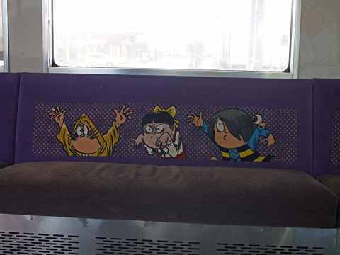 izumo2070197.jpg