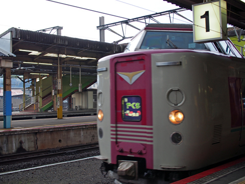 izumo2080252.jpg