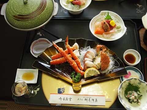 kani_1010931z.jpg