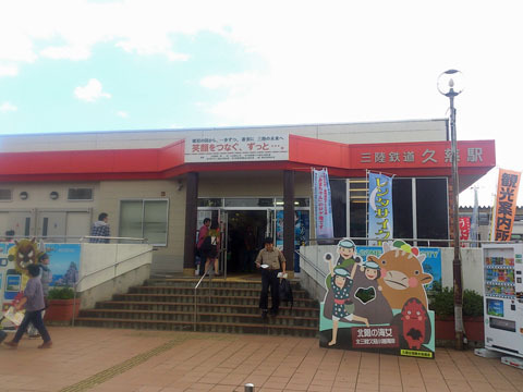 kuji011z.jpg