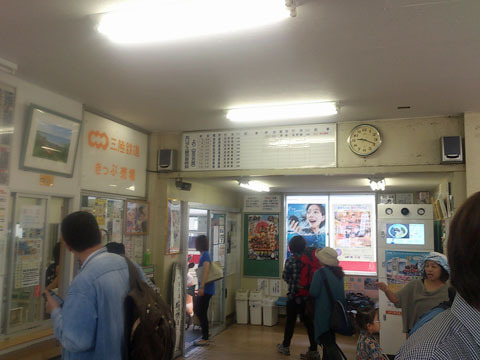 kuji012z.jpg