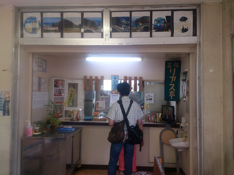 kuji013z.jpg