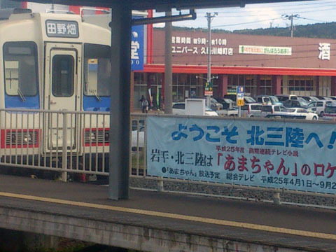 kuji014z.jpg