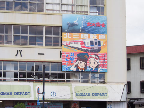 kuji01z.jpg
