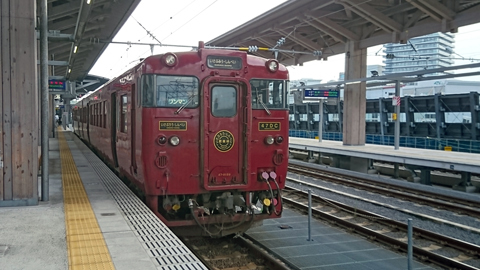 kumamoto_1967.jpg