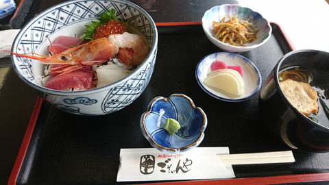 matushima_1229.jpg