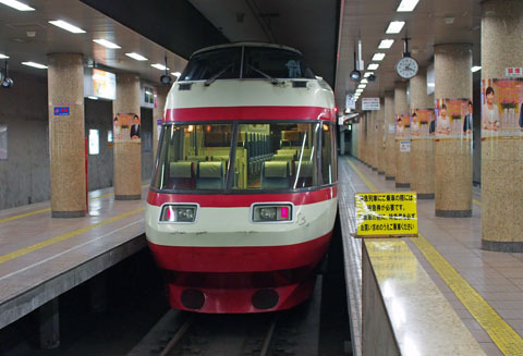 nagaden_140412_0784z.jpg