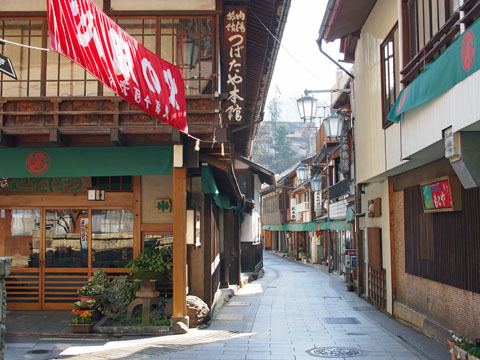 shibu_140412_0840z.jpg
