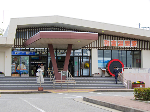 zP5030101_006.jpg